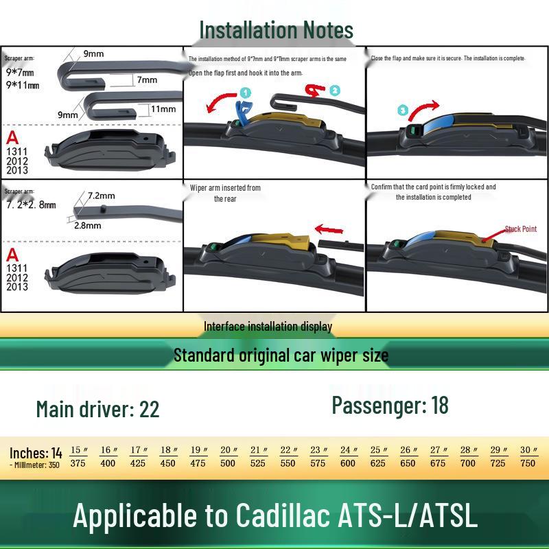 Бескаркасная тихая щетка стеклоочистителя Cadillac ATS-L с резиновой полосой