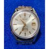Б/у корпус автоматических часов SEIKO Weekdater
