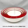 Fuji Enamel Single-mouth Ball 20cm Enamel New Red BM-20B NR