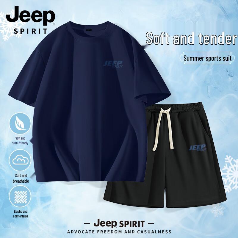 Мужской хлопковый комплект: футболка и шорты JEEP SPIRIT