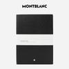 Montblanc Подарочный набор: блокнот и ручка-роллер Montegrappa Harmony