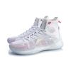 Li Ning Yu Shuai 13 Basketball Shoes Men Sneakers White Red ABAP031-1