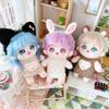niannyyhouse 20cm Plush Clothes, Cutout Heart-Shaped Backless Sweater, Cotton Doll Clothes, Dress-Up (A2-White)