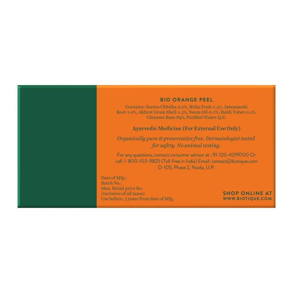 Мыло с Апельсиновой цедрой: для обновления кожи (150 г), Orange Peel Gentle Renewing Bathing Bar,  Biotique