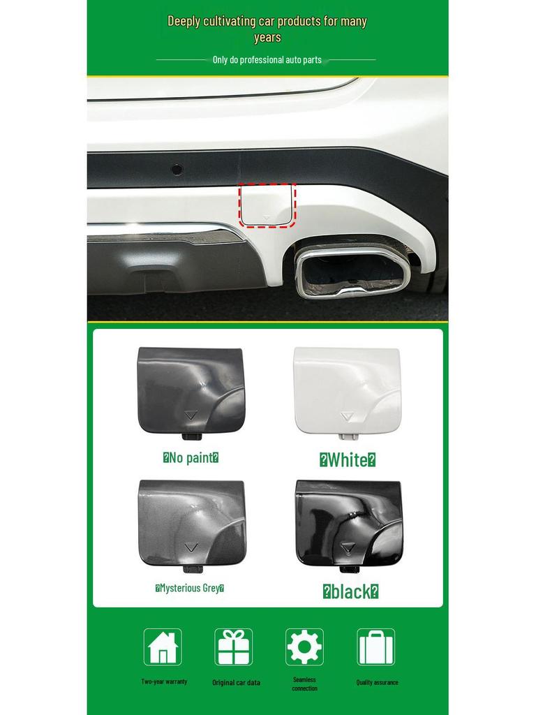 BMW X3 G08 (2018-2021) Rear Tow Hook Cover 51127498525