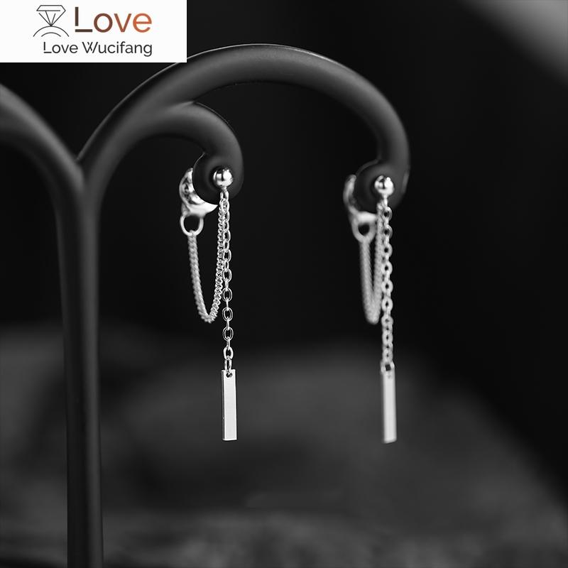 Hip Hop Chains Dangle Earrings For Women Men Teens Street Style Punk Elegant Trendy Korean Earrings Fashion Jewelry Gifts