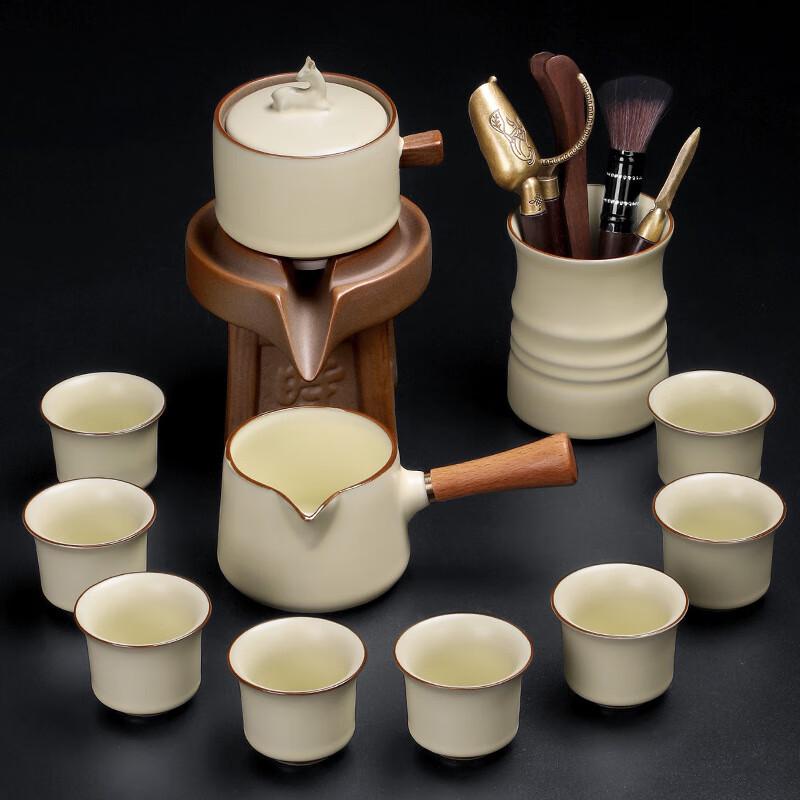 Автоматический чайный сервиз Cha Xun Ru Kiln