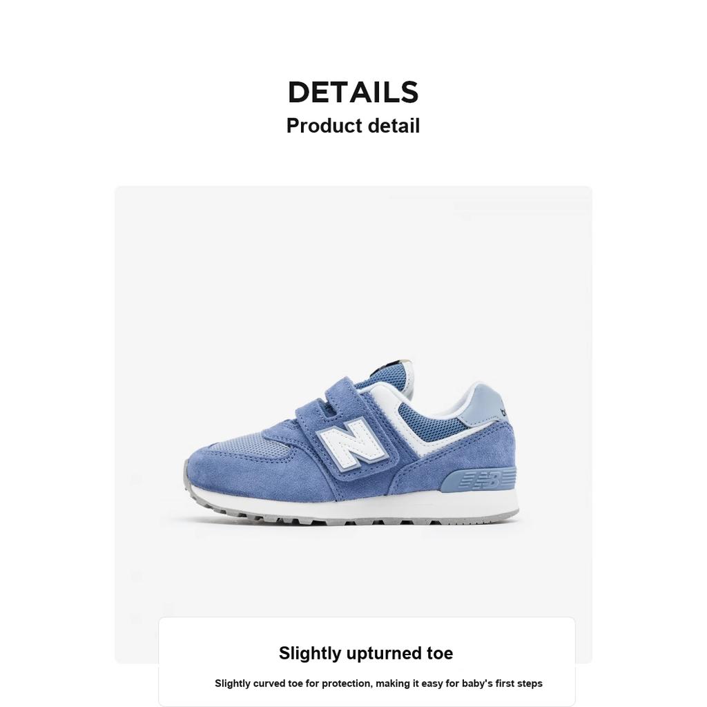 New Balance 574 Детские кроссовки на липучке Little Kid Mercury Blue, белые PV574FDG