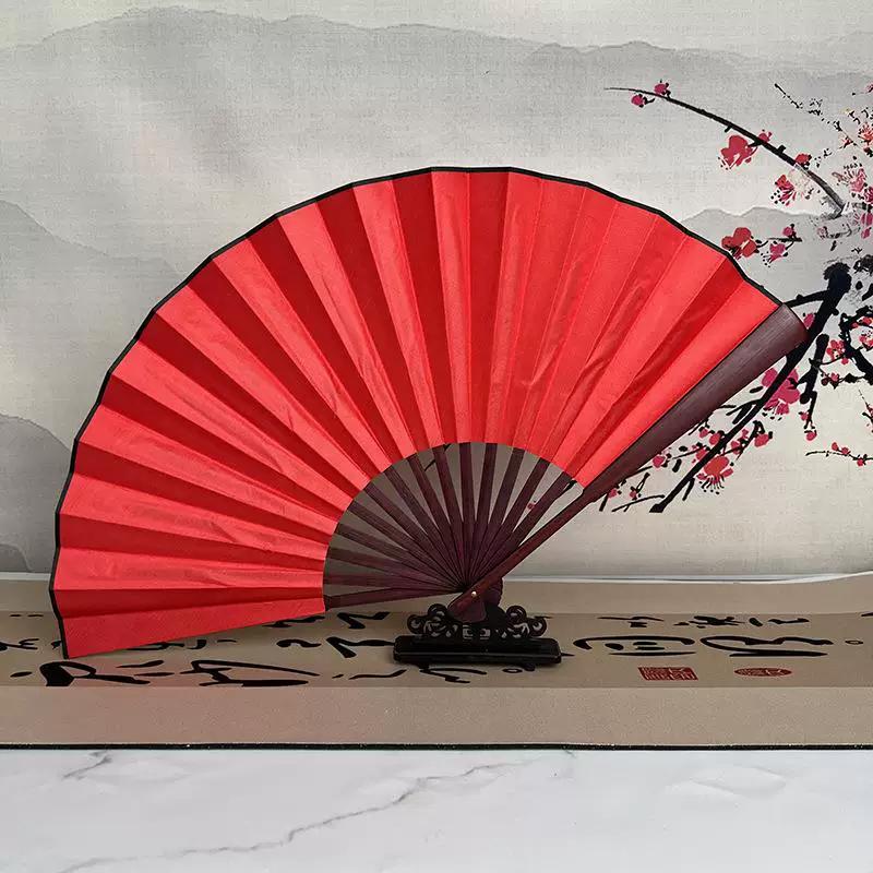 Cloth Folding Fan, Guifei Drunkenness Fan, Plum Blossom, Peony, Pear Blossom, Peking Opera, Ancient Costume Dance, Opera, Liang Zhu Butterfly Fan