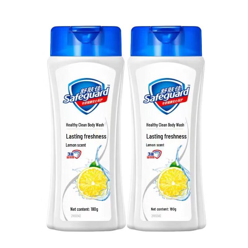 Гель для душа Safeguard Лимонная свежесть