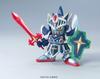 SD Gundam BB Senshi LEGEND BB Full Armor Knight Gundam Пластиковая модель № 393 с цветовой кодировкой 645075-2202200