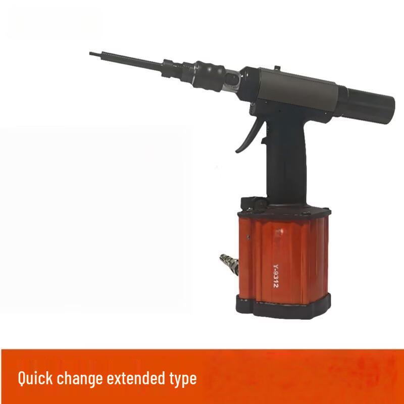 SMVP Pneumatic Rivet Nut Gun Hydraulic Riveting Tool CN plug (adapter included)