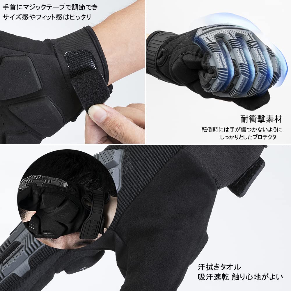 ROCKBROS Мотоциклетные сенсорные 3D перчатки для мотоцикла и велосипеда, весна/осень, ударопрочные, совместимые, с подкладкой,