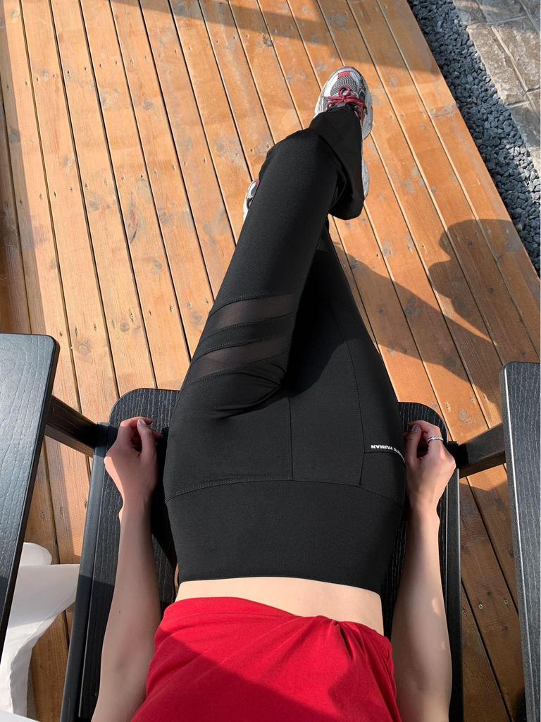 2025 Slim Fit Mesh Micro-Flare Pants with Pocket & Tummy Control