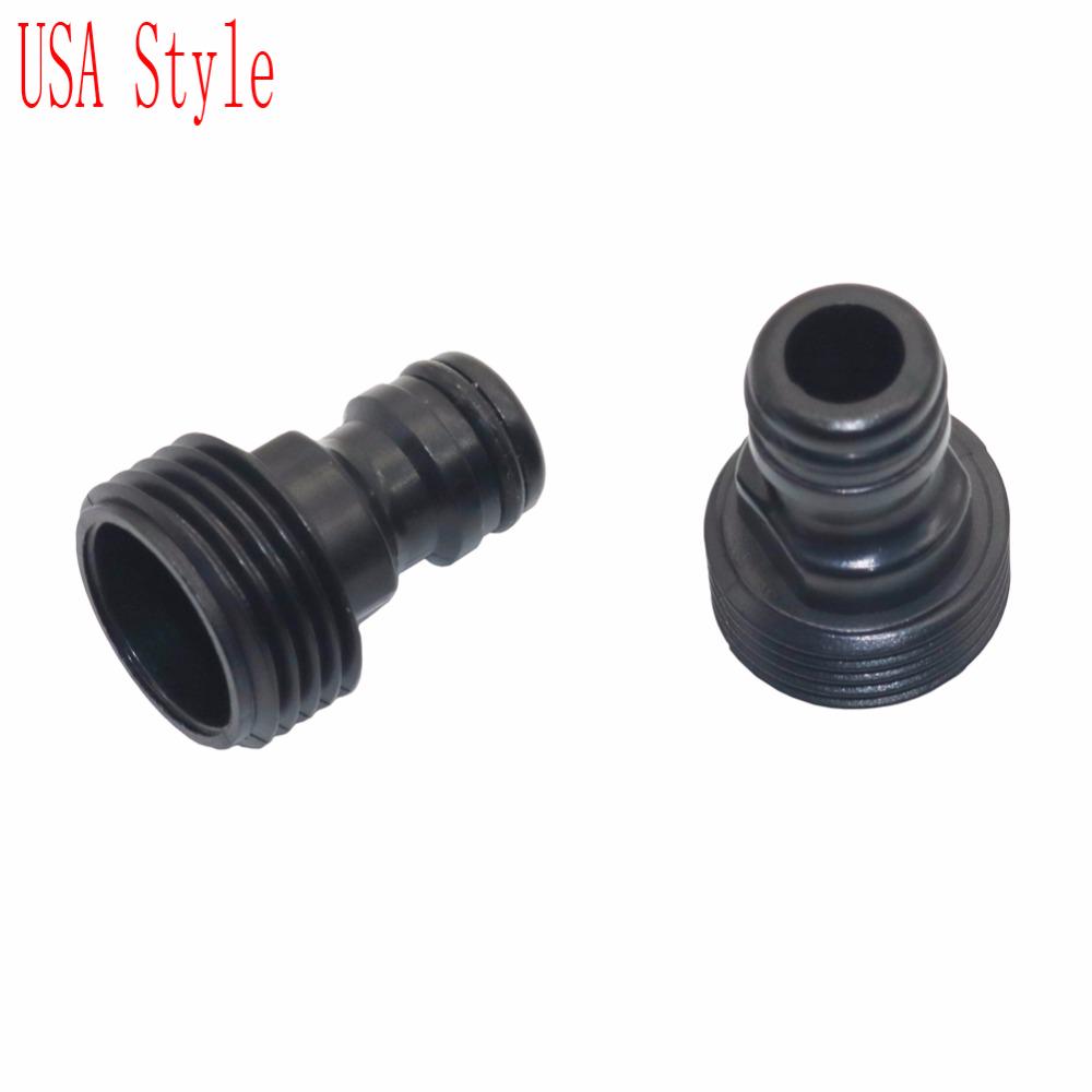5 Pcs 3/4" Male Connection Quick Connectors Tap Nipple Joint Swivel Joint Water Pipe Connector Micro Irrigation Systems