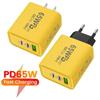 PD 65W USB C Zaryadlovchi 3 Port Tez Zaryadlash Type C Zaryadlovchi Telefon Adapteri Iphone 15 14 13 12 Xiaomi Huawei Samsung uchun