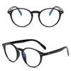 Retro Optical Spectacles Gaming Filter Glasses Blue Light Blocking Glasses Flat Mirror Eyewear