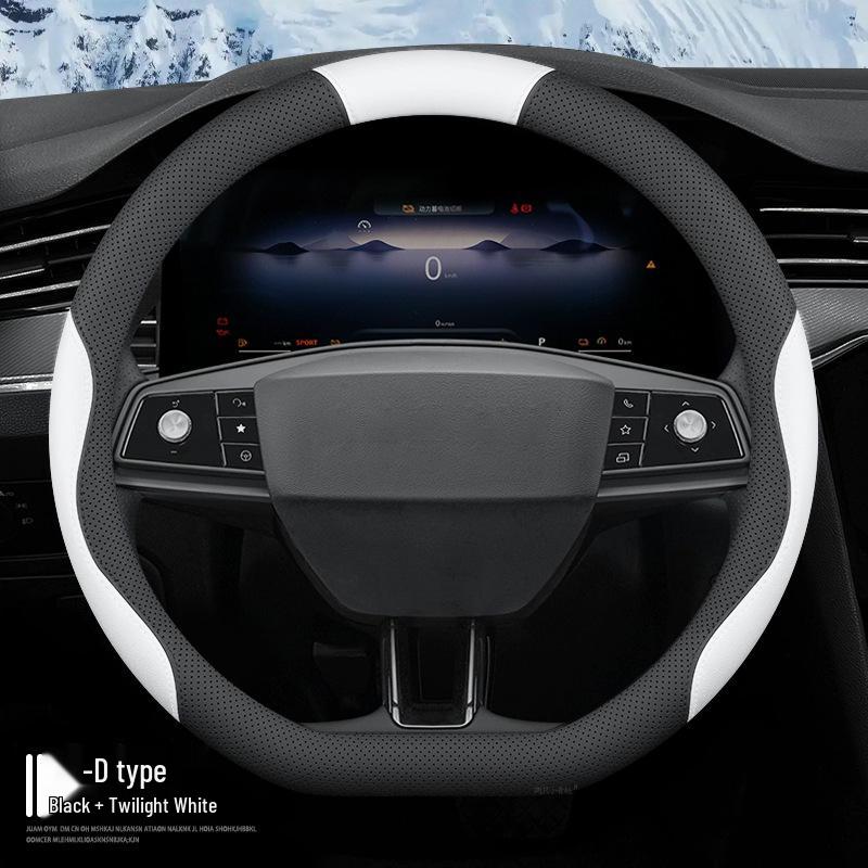 BAIC New Energy Beijing EU5plus Leather Steering Wheel Cover: All-Season, No-Sew, Anti-Slip, Thin Design