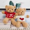 New Year Love Teddy Bear Couple In Red Sweaters with Heart Design - Plush Toy