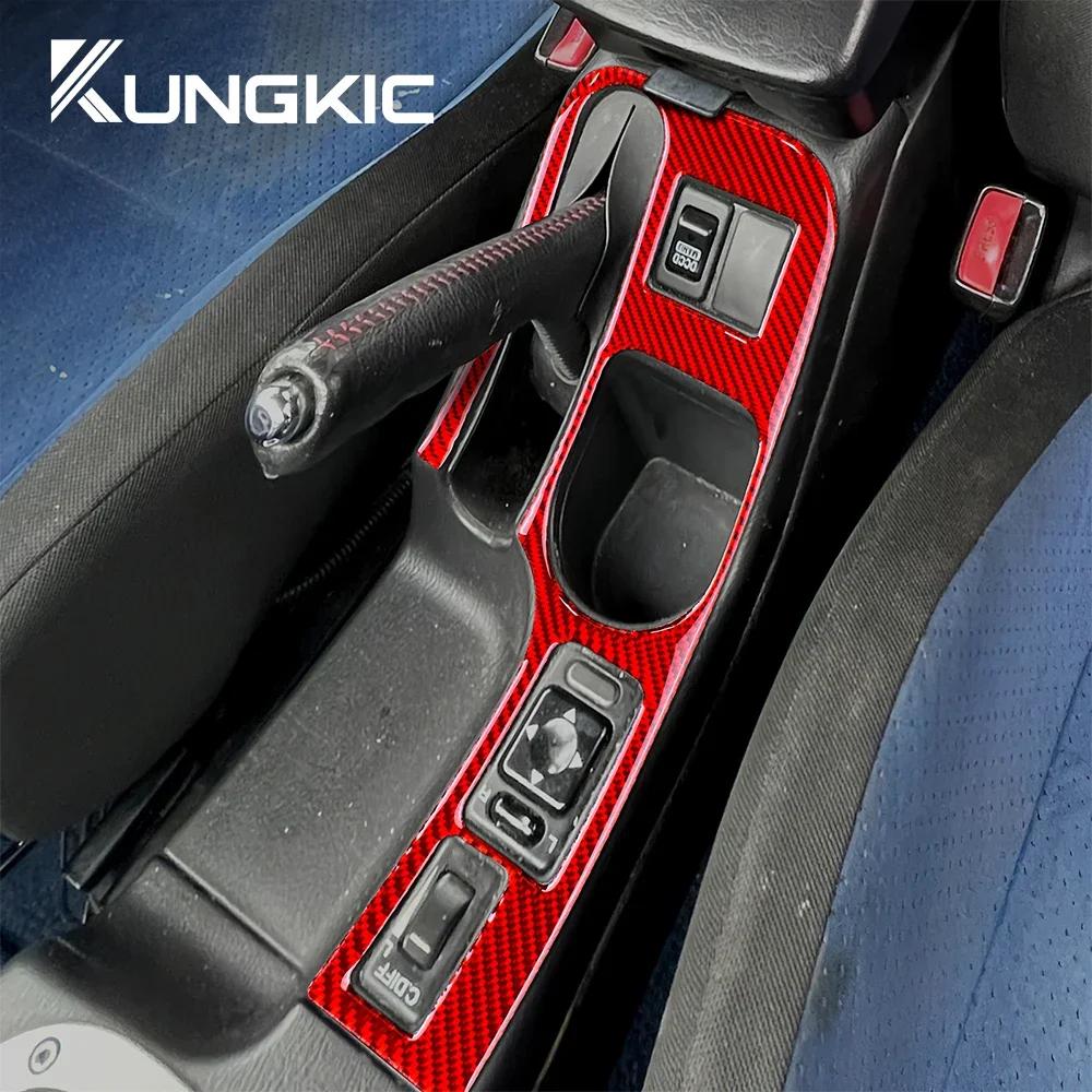 Carbon Fiber Gear Shift Panel Cover for Subaru Impreza STI 2002-2004 Interior Trim