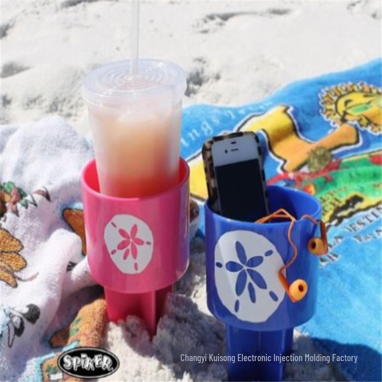 Европейский и американский многофункциональный держатель для стаканов на открытом воздухе на пляже - самый продаваемый пластиковый дизайн