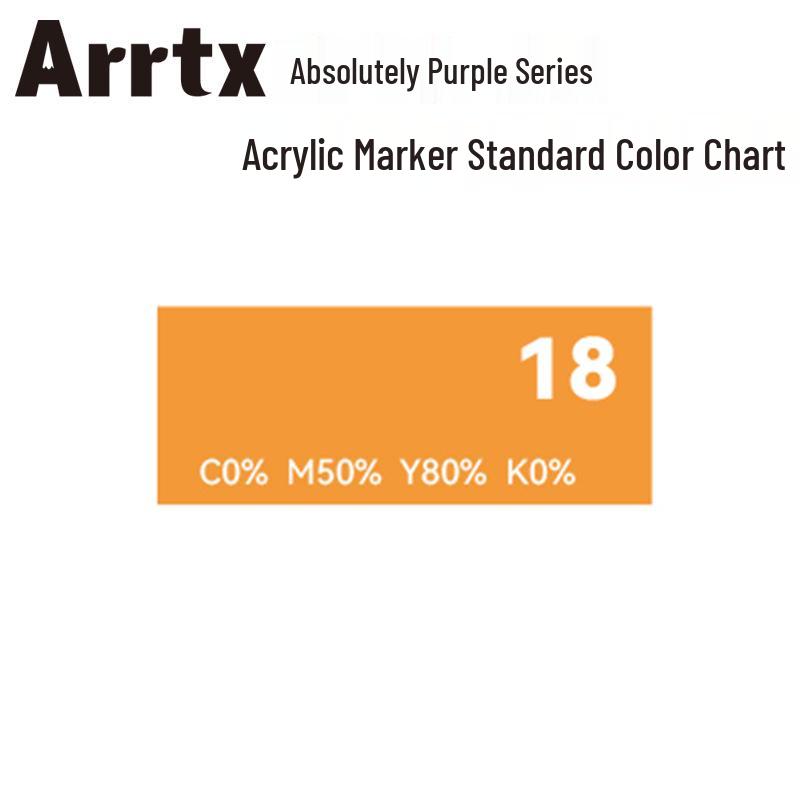 Arrtx Ataishi Акриловый маркер с мягким наконечником, 1 шт., Абсолютно фиолетовый, Стиль A/B, 30 цветов, Водонепроницаемый, Быстросохнущий, Непрозрачный.