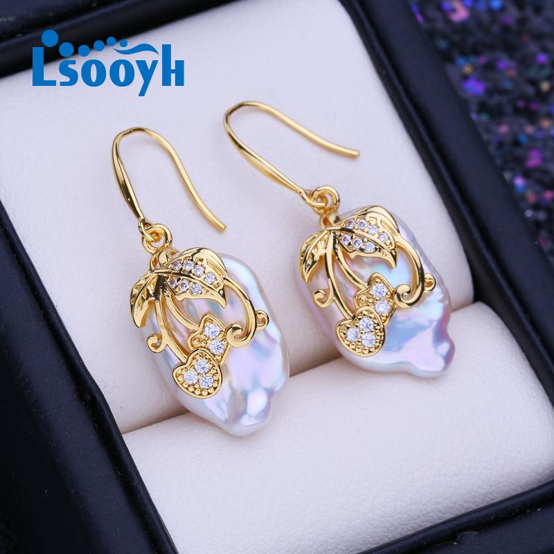 LSOOYH серьги с натуральным пресноводным белым большим жемчугом в стиле барокко для женщин, модные висячие серьги золотого цвета с культивированным жемчугом, свадебные украшения