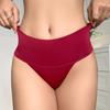 Women's Bikini Underwear Simple Mid Waist Ice Silk Seamless Panties Breathable Thong with Widened Waist Underpant Pure Cotton Lining