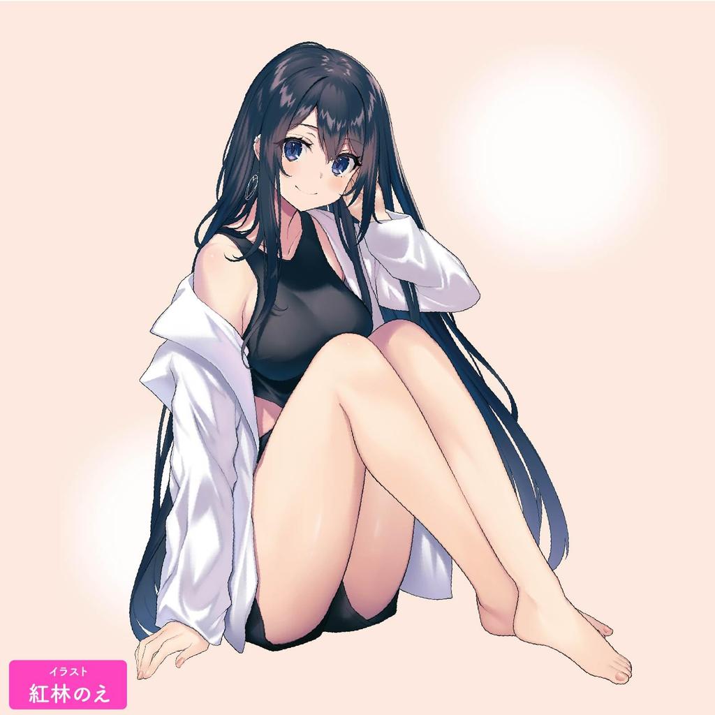 Hatopura [New Package Edition] HON-MONO Onahole Non-Penetrating (Formerly: G PROJECT)