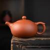 Handmade Zisha Xishi Ceramic Teapot with Filter - Small Household Tea Set
