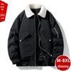 Men's Plus Size Lambskin & Cotton Winter Jacket (M-8XL) - Loose, Thick, Warm