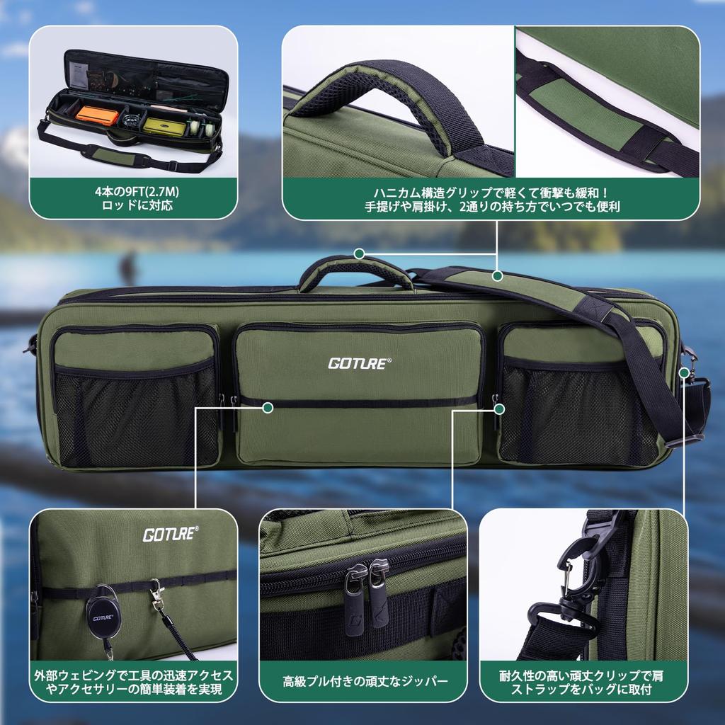 GOTURE Удилище для нахлыста Mountain Stream Карбоновое удилище Набор для начинающего рыболова-нахлыстовика #6 [Включает чехол]