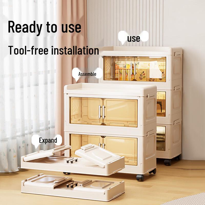 Jingdong Original Foldable Rolling Storage Cabinet