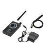 Hidden Camera Detector, Anti-detector, RF Signal Scanner, GPS Audio Detector, Tracker