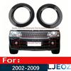 Excellent-Left And Right Fog Lamp Light Bezel Replacement For Land Rover Range Rover 2002-2009 DXB500310LML DXB500330LML