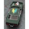 Hasegawa Yoroshiku Mechadock Toyota Celica 1600GTV Shotobozu Comics Edition Plastic Model SP666