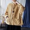 Johnature Women Vintage Stand Jackets Stand Long Sleeve Autumn Coats Button Solid Color Patchwork Pockets Jackets