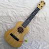 Children's Ukulele Toy: Playable Small Guitar for Boys and Girls, Musical Instrument, Piano-Inspired Design