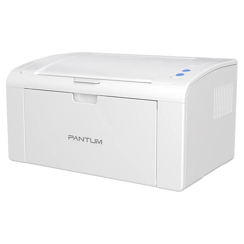 Pantum P2506 A4 Черно-белый лазерный принтер Штепсель CN (адаптер в комплекте)