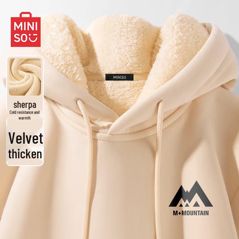 MINISO Men's Sherpa Lined Winter Hoodie