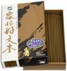 Baieido Incense, Family Tradition Kobunki, Flat, Loose Pack