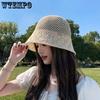 Women's Hollow Fisherman Hat Summer Breathable Korean Version Bucket Hat Sunscreen Straw Hat
