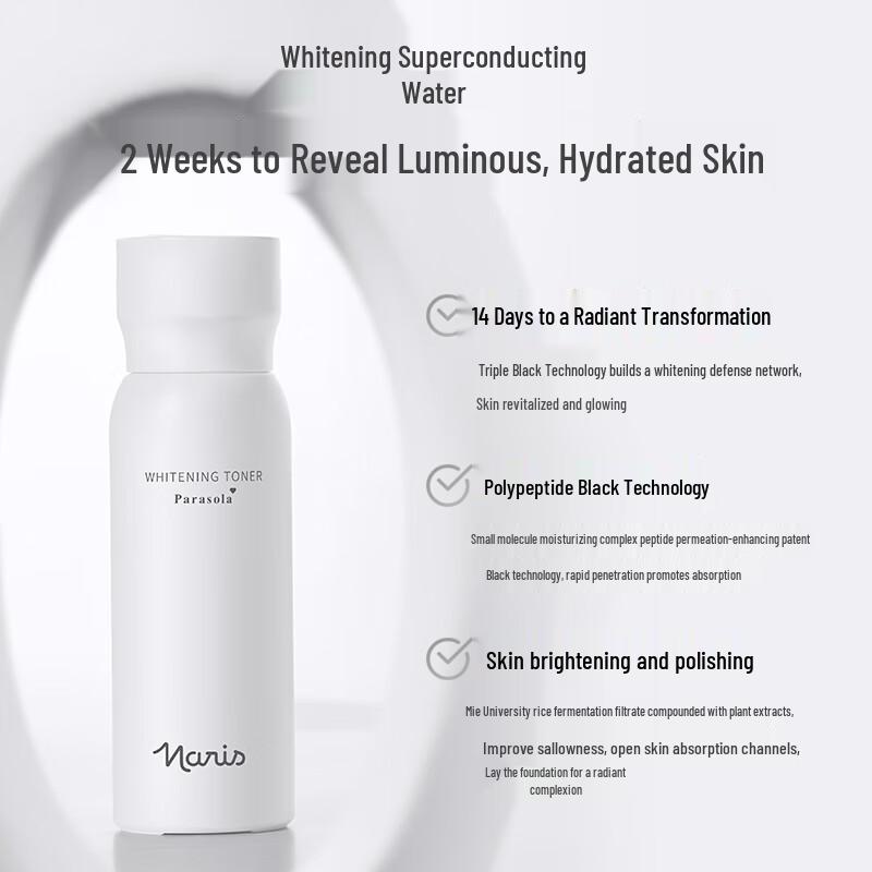 Naris U Whitening & Spot-Lightening Essence Toner