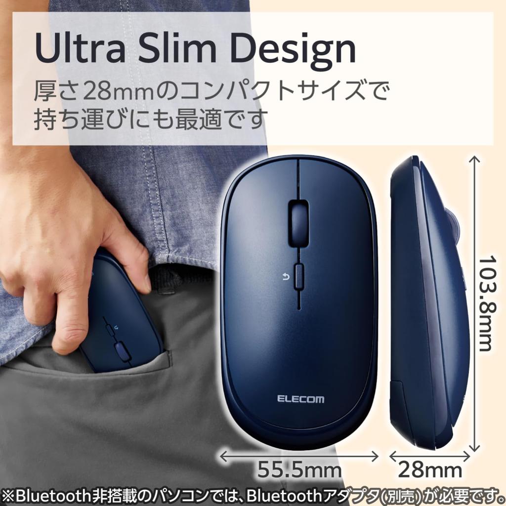 ELECOM Slint Wireless Bluetooth Design with Presentation Compatible with and Navy Blue M-TM10BBBU/EC Mouse, Slim, Quiet, 4-Button Mode, Windows, Mac,