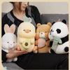 23cm Cute Doll Plush Toy Doll Panda Hug Bamboo Duck Hug Avocado Rabbit Hug Carrot Bear Hug Strawberry Pillow Gift Ideas For Kids
