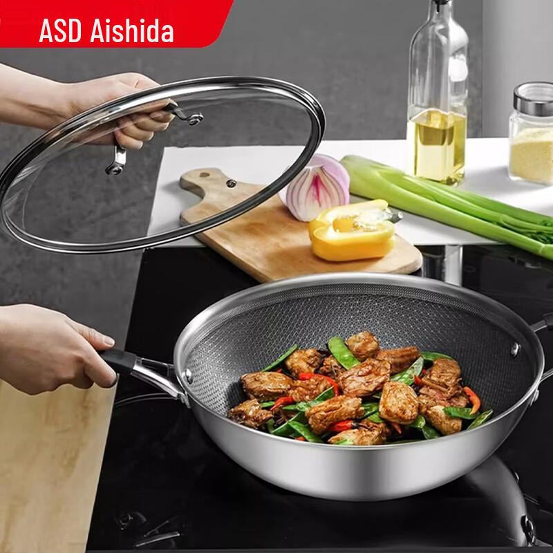 ASD 304 Stainless Steel Non-stick Wok