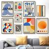 Abstract Bauhaus Exhibition Posters Modern Geometric Japan Nordic Wall Art Canvas Painting Prints Pictures for Living Room Decor