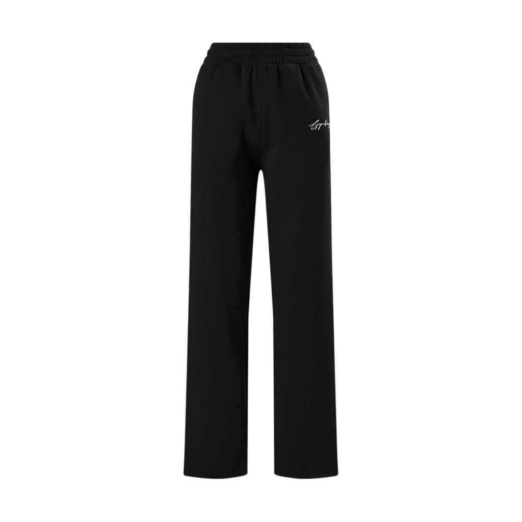 Gym King Womens/Ladies Straight Joggers