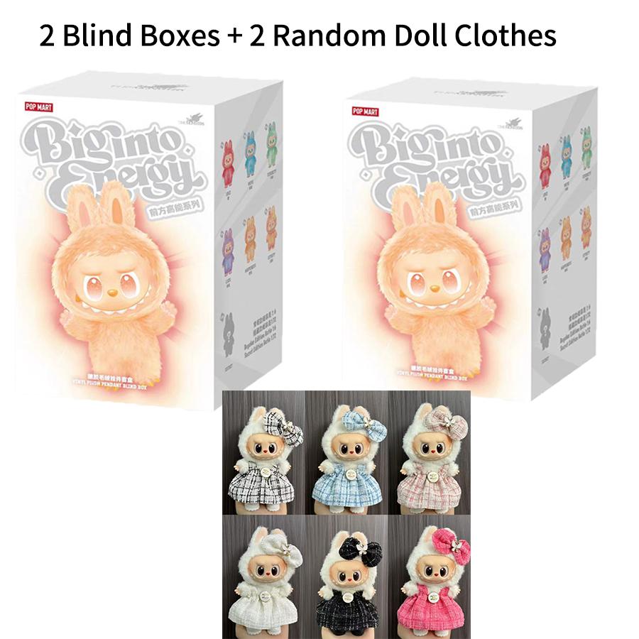 POP MART Лабубу монстр брелок серия high energy с секретным подарком внутри