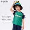 MQDMINI Boys' Cooling Football Sport T-Shirt & Shorts Set